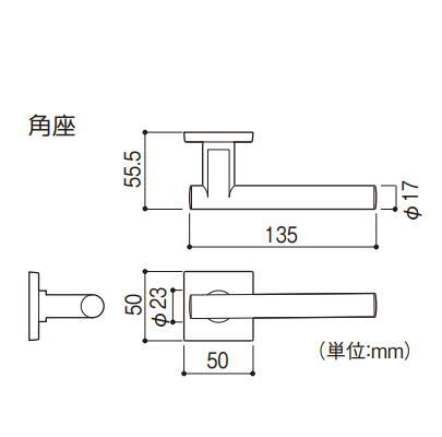 川口技研 レバーハンドル 艶消しブラック簡易シリンダー錠 角座 LVS-65A-5PSQJ-ZB 2