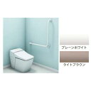 ナカ工業 愛の手オーバル多用途用 OV-TL7070 プレーンホワイト 【代引不可/沖縄・離島は配送不可】