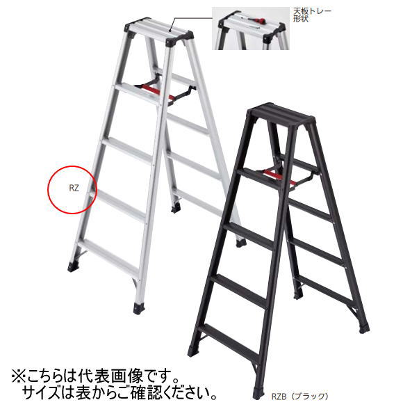 【配送に関するご案内】※こちらの商品はメーカー直送品となり、個人宅への配送はできません※お届け先には会社名か屋号をご指定ください※代金引換はご利用いただけません※沖縄・離島は送料見積もりです軽さと丈夫さを両立させた専用脚立メーカー従来品と比べて最大30％軽量化。55mmの幅広踏ざんで、安定した作業が可能。新機能「ワンタッチバー」で、移動の際にバーをつかんで上げたら開き止めを解除。踏ざん裏に張りを持たせ、かつぐ際の肩当りをやわらかくしました。材質：アルミ最大使用質量：130kg