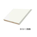 南海プライウッド アートランバーOタイプ クリアホワイト 20×450×900 2枚セット O020-153CW ※代引不可