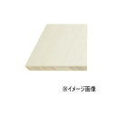 南海プライウッド アートランバーOタイプ ホワイトチェリー 20×450×900 2枚セット O020-153WC ※代引不可