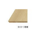 南海プライウッド アートランバーOタイプ ブライトウォールナット 20×450×900 2枚セット O020-153IJ ※代引不可