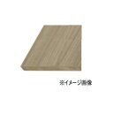 南海プライウッド アートランバーOタイプ アッシュウォールナット 20×450×900 2枚セット O020-153AJ ※代引不可