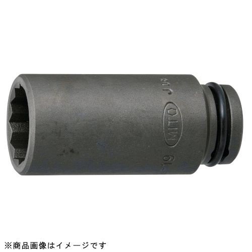 ミトロイ P3ML-16 3/8 インパクトレンチ用 ソケット ロング (12P) 16MM