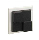 (20台)カイダーベースボード工業 吸音点検口(規格品)12.5mm用 200×200 ホワイト(壁付用) ※メーカー直送