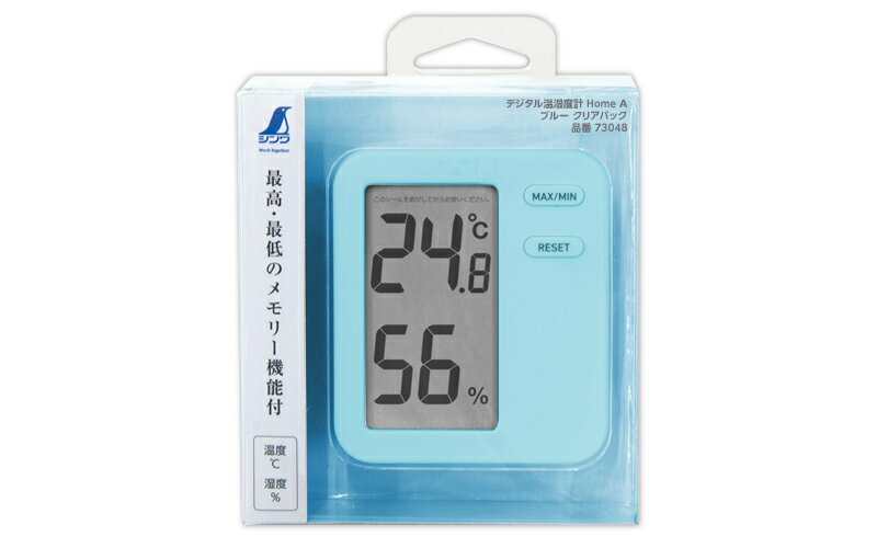 シンワ測定 73048 デジタル温湿度計 Home A ブルー クリアパック