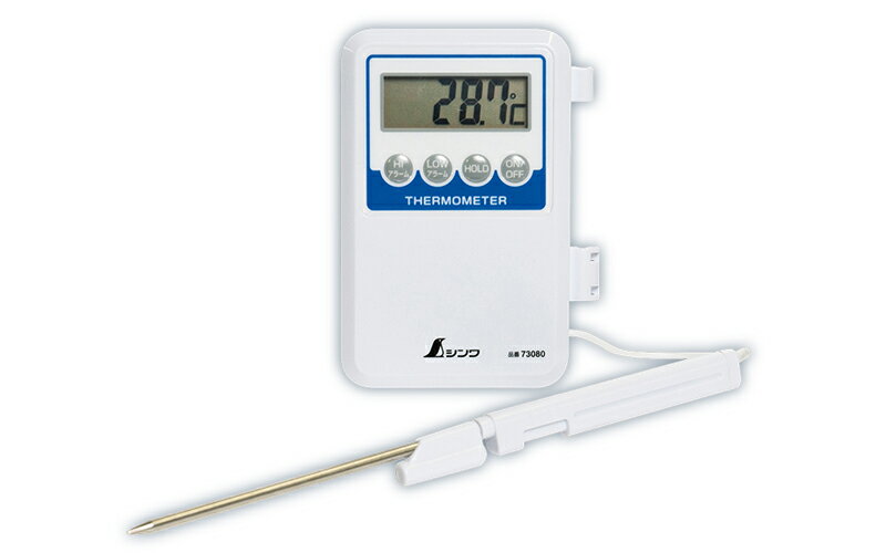 シンワ測定 73080 デジタル温度計 H-1 隔測式プローブ 防水型