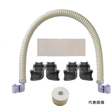オーケー機材 K-HUL25WCL 断熱フレキドレンホース(VP管施工用キット) 1000mm 工速ドレンホース 1セット