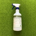 イオンコート(500ml) ES-G500M エアコンカバーサービス