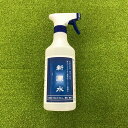 新源水(500ml) SG-H5...