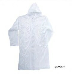 XEBEC レインジャケット32005-84-L イエローグリーン 32005-84-L 1着 ■▼387-8577 【送料都度見積】