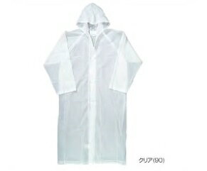 カジメイク 1250 EVAポケットコート クリア 80