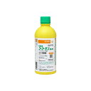 BASF ゴーゴーサン乳剤 500ml (4531607001405)