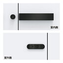 ユニオン トイレラッチ OAS-TP-02-AFB アルミ ユニフロストブラック 1個 ※対応ドア厚40mm