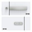 ユニオン トイレラッチ OAS-TP-02-AFS アルミ ユニフロストシルバー 1個 ※対応ドア厚40mm