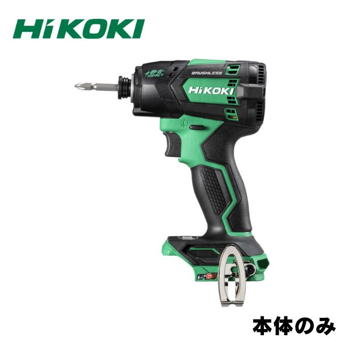 HiKOKI R[hXÉCpNghCo WHP18DA(NN) 18V {̂̂ (obe[E[dEP[Xʔ) 57804564