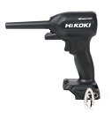 HiKOKI RA18DA(NNBL) コードレスエアダスタ 18V/5.0Ah ストロングブラック 本体のみ(※蓄電池・充電器別売)
