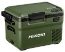 HiKOKI 18V コードレス冷温庫10.5L UL18DD(XMGZ) フォレストグリーン 5780-4341 蓄電池BSL36A18X×1個付き　※充電器別売