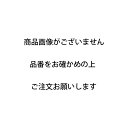 タカショー エコウッド幕板固定用L金具(皿ビス4x35シルバー付) 1組