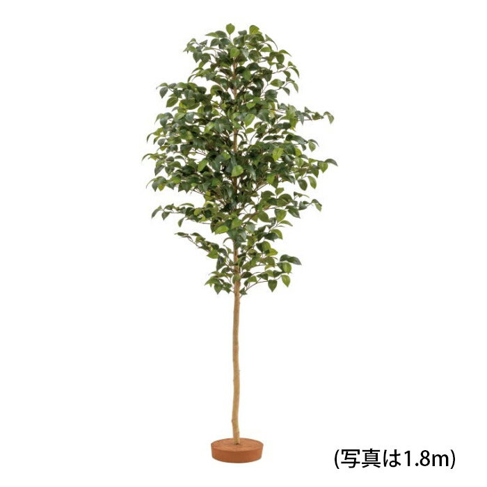 タカショー GD-244S ツバキ 鉢無 1.5m 1台 人工植物 ※直送／個人宅不可