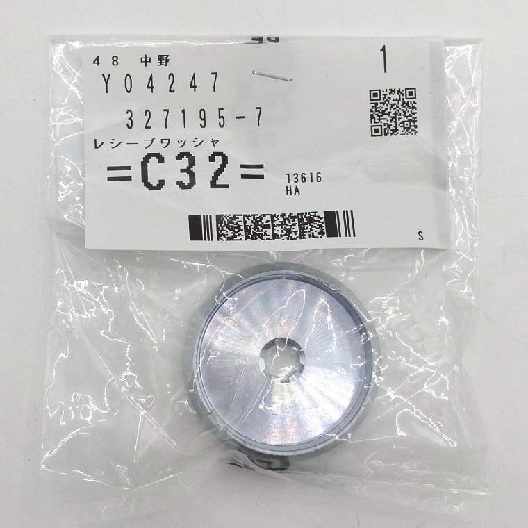 楽天市場】マキタ クランプワッシャー 168797－8の通販