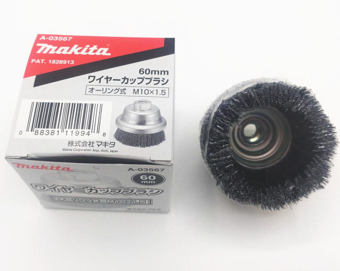 【マキタ MAKITA アクセサリー】 A-03567 カップワイヤブラシ オーリング式 外径60mm