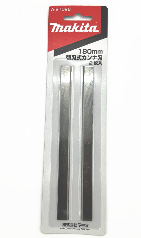 楽天市場】超仕上替刃 180mmの通販 楽天市場】超仕上替刃 180mmの通販
