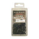 ビックス MNP-32Cu 300本入 ミニビスパック ブロンズ