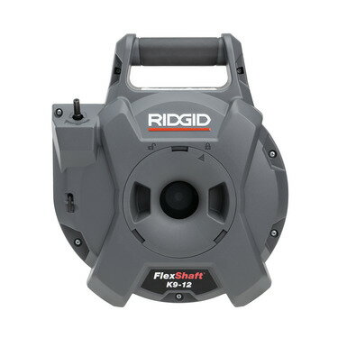 リジッド K9-12 RIDGID 76188 フレックスシャフト 排水管清掃機 FlexShaft K9-12 配管洗浄機(紹介動画有)