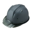 進和化学工業 ヘルメット SS-19Vプロ マットビュレットグレーメタリック/スモークバイザー 4582682020164(4)