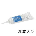 タイルメント ハイスーパーAC-100 水性速乾 500g×20本 チューブ ケース