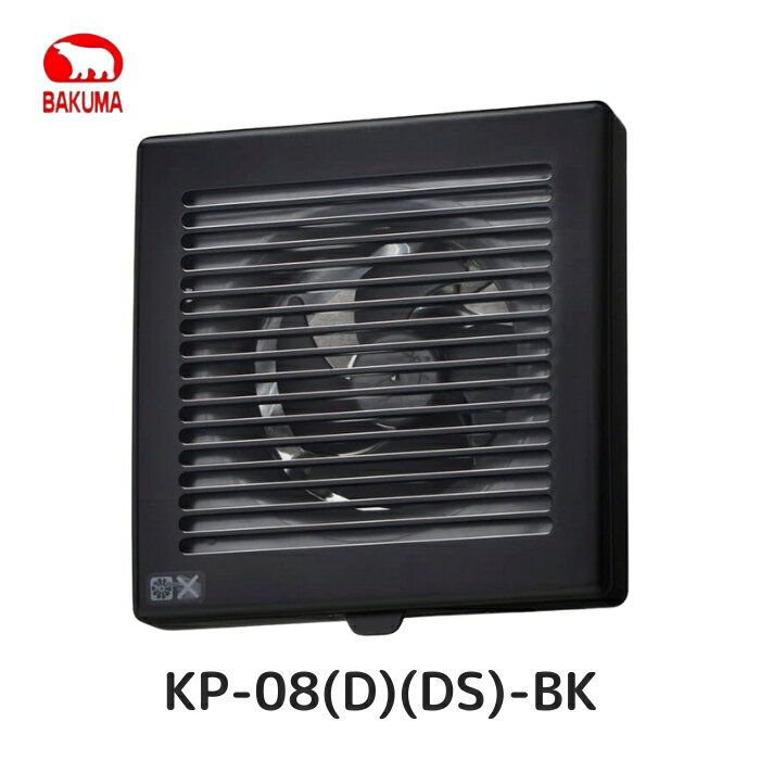 Х޹ KP-08-BK KP-08D-BK KP-08DS-BK ѥѥե ӵե ʻҷ(̷) ֥å() ...