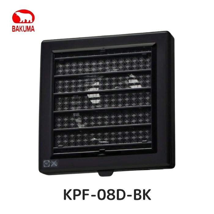 Х޹ KPF-08D-BK ѥѥե ӵե ե륿 ʻҷ(̷) ֥å() ӵ ®ü ̡ŷ...