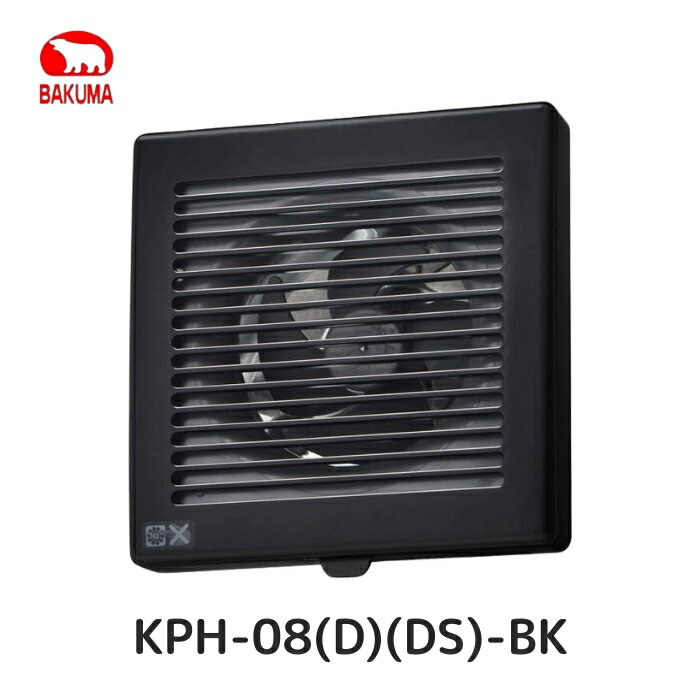 Х޹ KPH-08(D)(DS)-BK ѥѥե ӵե ʻҷ(̷) ֥å() ӵ Ÿץ饰/®ü...