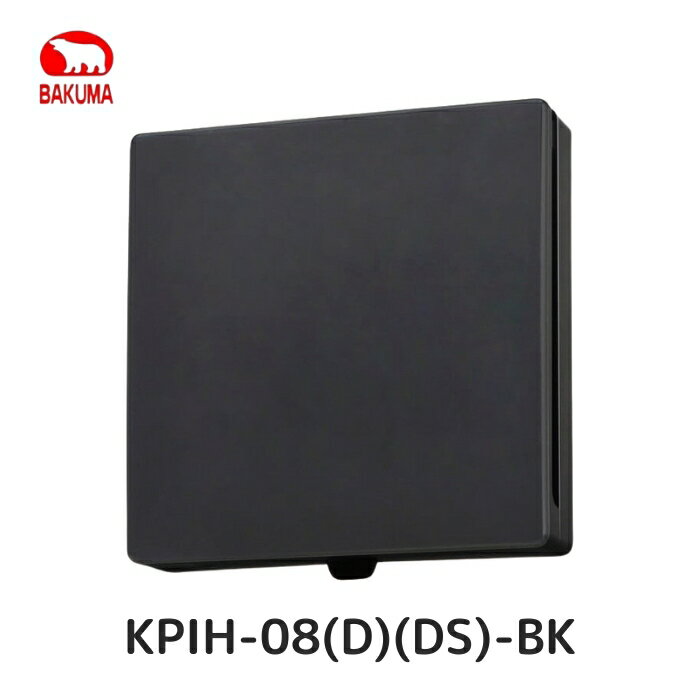 Х޹ KPIH-08(D)(DS)-BK ѥѥե ӵե ƥꥢѥͥ(̷) ֥å() ӵ Ÿ...