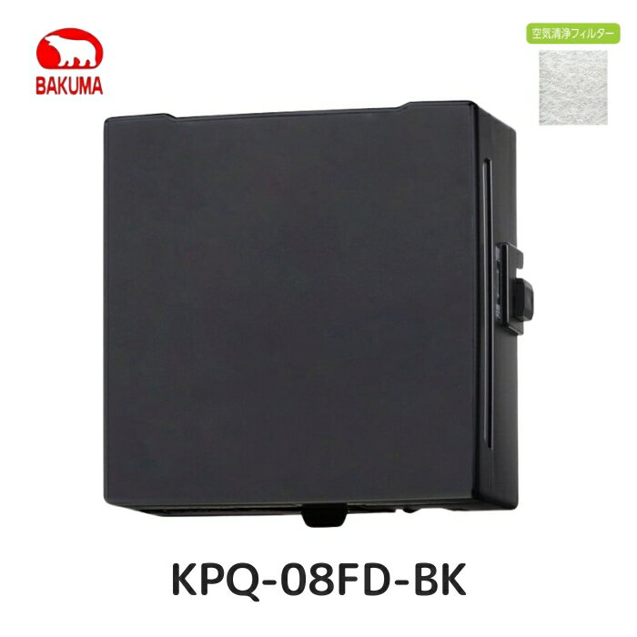 Х޹ KPQ-08FD-BK ѥѥե 뵤ե  ƥꥢѥͥ/ưå ֥å() 뵤 ®...