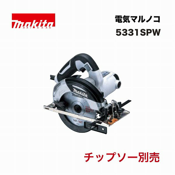 ޥ 5331SPW 147ߥ ŵޥΥ ñ100V  餫ư åץ