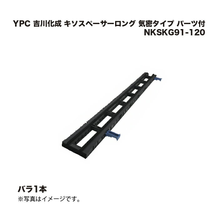 YPC  ڡ ̩ NKSKG91-120 ѡ 1