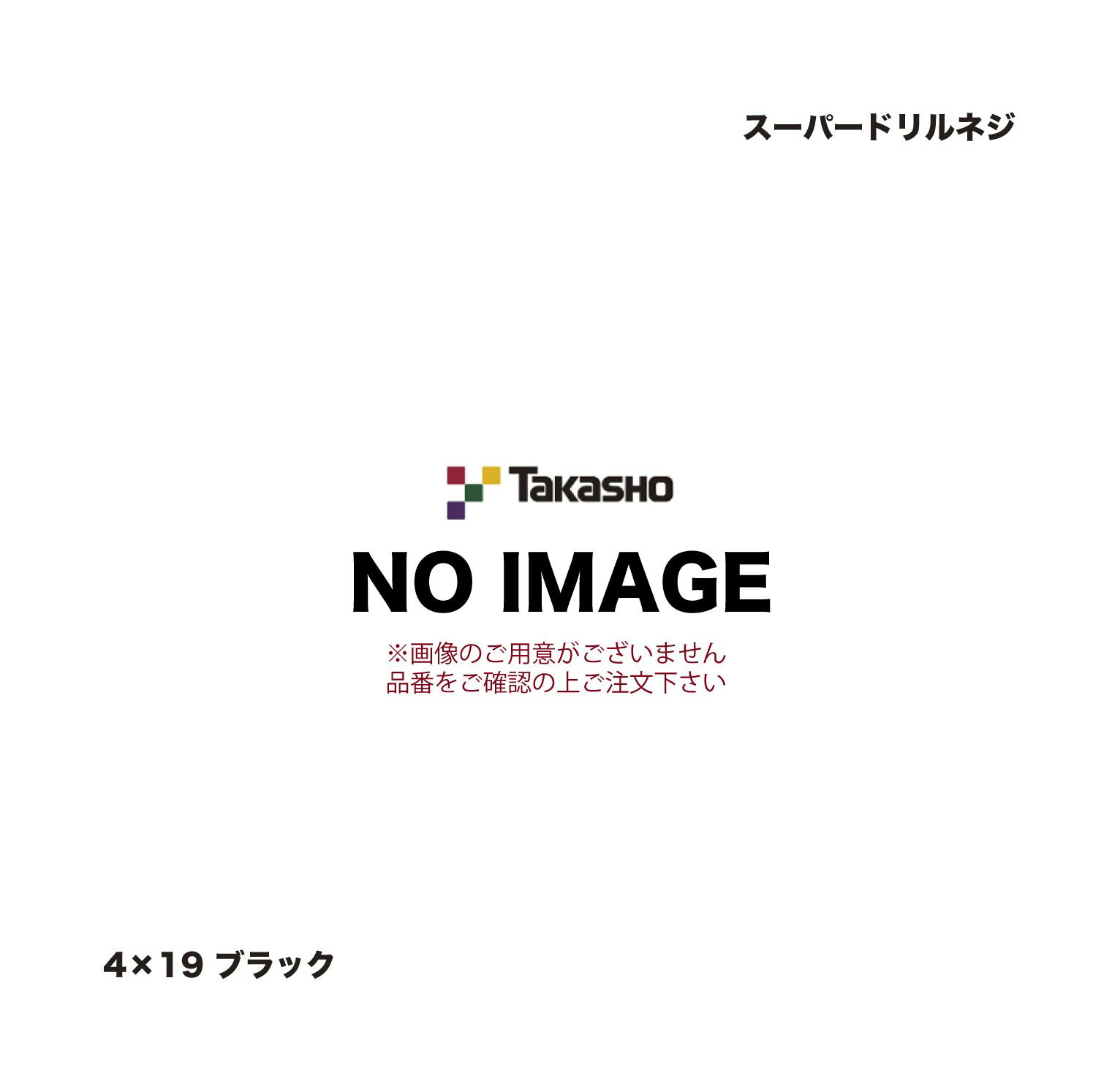 ȤŤȹΤŹȥե󡪤㤨֥硼 ѡɥͥ 419 ֥å 1ܡפβǤʤ51ߤˤʤޤ