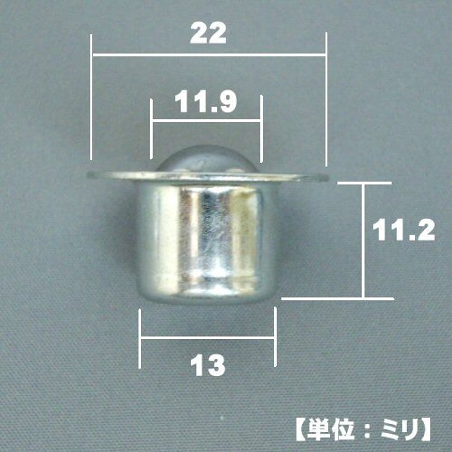 ウインク ベビーキャスター 12 4964585048054 (866369)