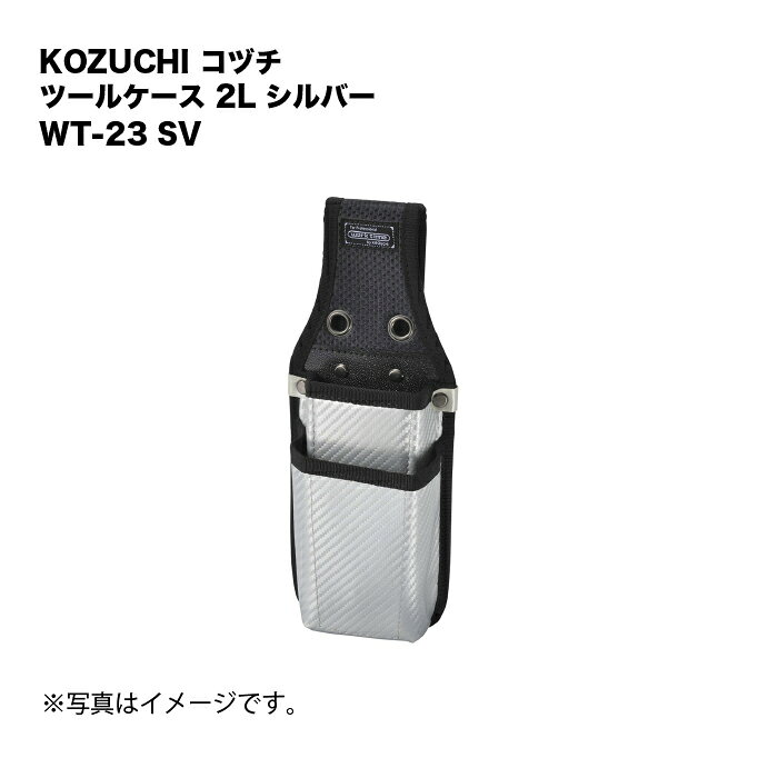 材質:生地/ポリエステル、人口皮革 金具/スチールサイズ:H290・W110・T50mmJAN:121114単品重量:135g製造:中国