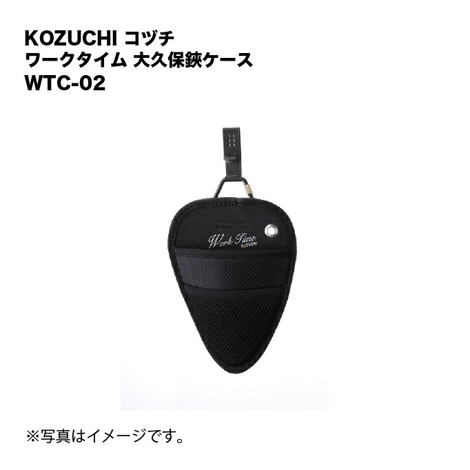 材質:生地/ポリエステル、人工皮革サイズ:H200・W150・T10mmJAN:140276単品重量:120g製造:中国