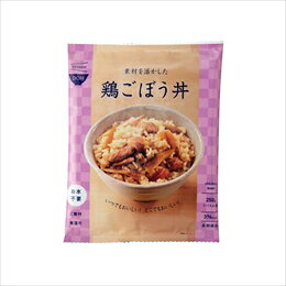 素材そのものの彩りと旨みが広がる、どなたにも好まれる優しい味です。お米のパウチを容器にして、アルファ化米と出汁スープを混ぜ合わせるだけの簡単調理です。1食あたり1?1.5人前とバリューム満点![名称]鶏ごぼうどん(どんぶりもののもと・アルファ化米)[原材料]どんぶりもののもと:野菜(にんじん、ごぼう)、鶏肉(ブラジル産)、しょうゆ、チキンブロス、清酒、醸造調味料、かつお節エキス調味料、昆布エキス、食塩、(一部に小麦・鶏肉・大豆を含む)アルファ化米(白飯):うるち米(国産)[内容量]どんぶりもののもと/170g、アルファ化米/80g　[栄養成分表示(1食250gあたり)]エネルギー380kcal、たんぱく質10.3g、脂質3.7g、炭水化物74.7g、食塩相当量1.7g[アレルギー物質について]特定原材料:小麦特定原材料に準ずるもの:大豆、鶏肉※本品は、特定原材料8品目のうち、えび・かに・小麦・卵・乳成分・落花生を含む製品と共通の設備で製造しています。[賞味期限]製造より3年間※製造から6ヶ月以内の商品をお届けいたします。[保存方法]直射日光および高温多湿な場所を避けて常温で保存してください。