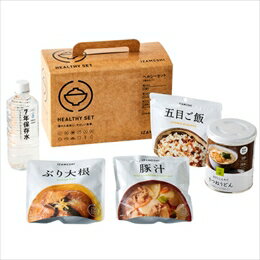 イザメシ ヘルシーセット 非常食 防災用品 保存食
