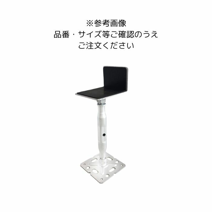 乐天商城 - 25本入 鋼製束 L型 (ダクロメッキ) SC-11L 110〜150mm 大引受タイプ