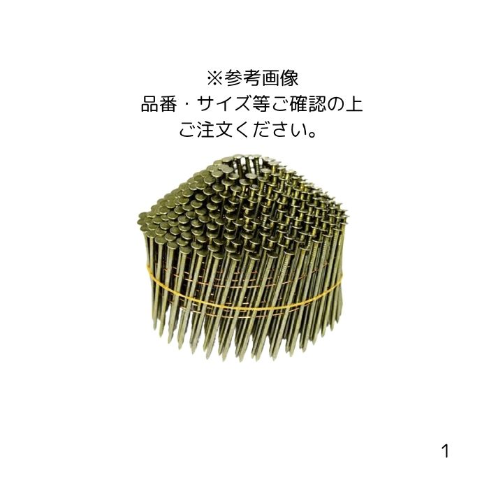マキタ ワイヤ釘 N45 スムース WF2545N (F-10069) 一般木材用 300本×30 