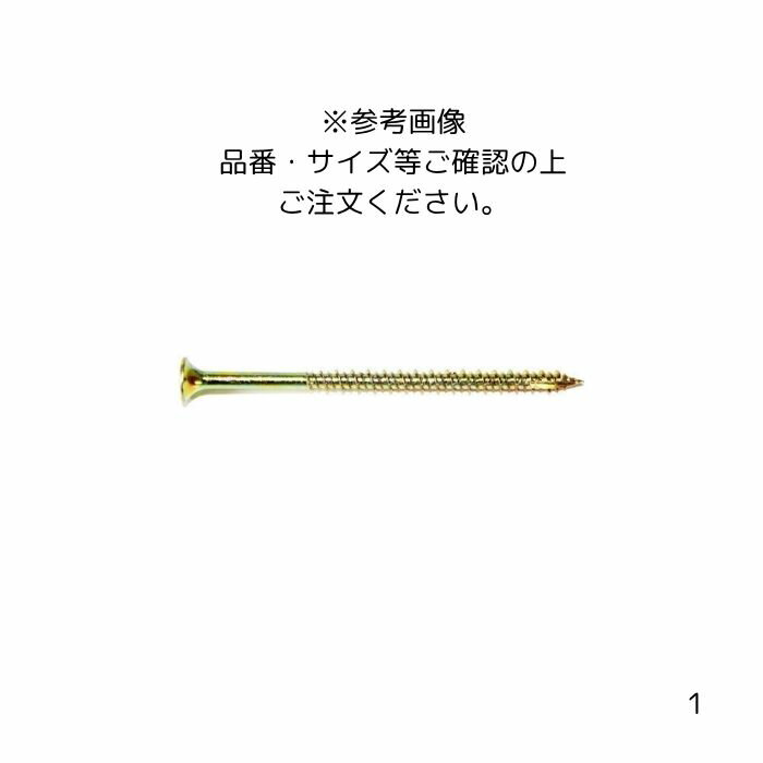 樂天商城 - 内装ビス徳用箱 ビスファーストキング 4.2×65mm 700本×6箱 クロメート