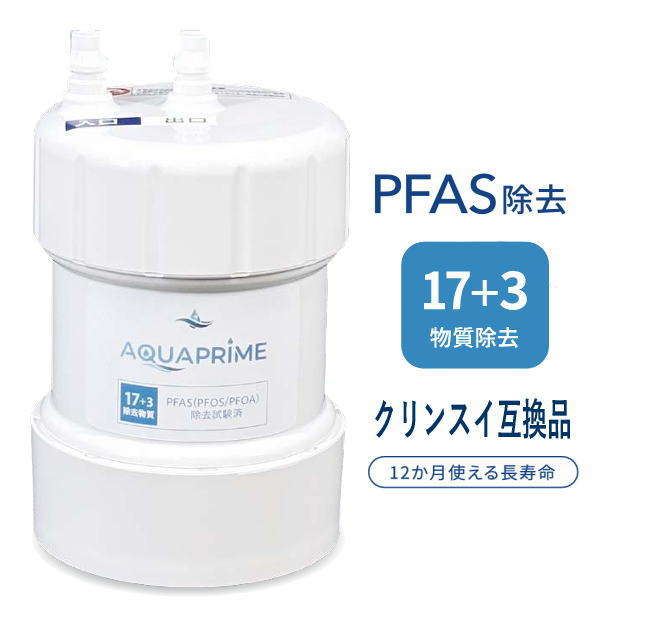 ���奫���ȥ�å� Deto �������ץ饤�� JP1135 (����󥹥� BUC12001/HUC17021/UHC3000/UZC2000/UZC2000-GR...