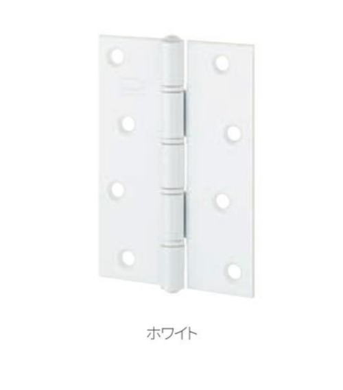マルキハードウェア S-830 厚口丁番(リング入) ホワイト 102 1枚 丸喜金属 ▼サイズ／色展開 S-830 厚口丁番(リング入) HL色 127 1枚 S-830 厚口丁番(リング入) HL色 102 1枚 S-830 厚口丁番(リング入) HL色 89 1枚 S-830 厚口丁番(リング入) HL色 76 1枚 S-830 厚口丁番(リング入) HL色 64 1枚 S-830 厚口丁番(リング入) HL色 51 1枚 S-830 厚口丁番(リング入) マットブラック 102 1枚 S-830 厚口丁番(リング入) マットブラック 89 1枚 S-830 厚口丁番(リング入) マットブラック 76 1枚 S-830 厚口丁番(リング入) マットブラック 64 1枚 S-830 厚口丁番(リング入) マットブラック 51 1枚 S-830 厚口丁番(リング入) 金色 102 1枚 S-830 厚口丁番(リング入) 金色 89 1枚 S-830 厚口丁番(リング入) 金色 76 1枚 S-830 厚口丁番(リング入) 金色 64 1枚 S-830 厚口丁番(リング入) 金色 51 1枚 S-830 厚口丁番(リング入) AG色 102 1枚 S-830 厚口丁番(リング入) AG色 89 1枚 S-830 厚口丁番(リング入) AG色 76 1枚 S-830 厚口丁番(リング入) AG色 64 1枚 S-830 厚口丁番(リング入) アンバー 102 1枚 S-830 厚口丁番(リング入) アンバー 89 1枚 S-830 厚口丁番(リング入) アンバー 76 1枚 S-830 厚口丁番(リング入) アンバー 64 1枚 S-830 厚口丁番(リング入) ホワイト 102 1枚 S-830 厚口丁番(リング入) ホワイト 89 1枚 S-830 厚口丁番(リング入) ホワイト 76 1枚 S-830 厚口丁番(リング入) ホワイト 64 1枚 S-830 厚口丁番(リング入) ホワイト 51 13枚
