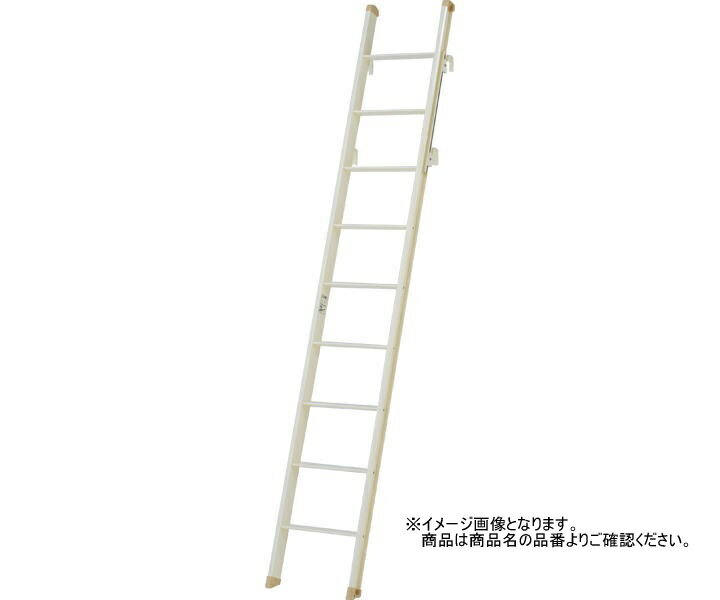 Ladders - アルインコ 室内はしご(ロフトエース) LFT-31E 【配送条件あり】